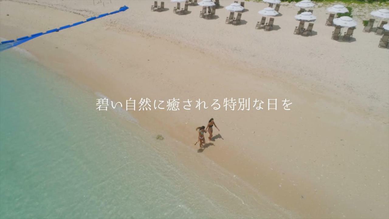 Day'S Beach Hotel Zuichou Miyakojima  Экстерьер фото